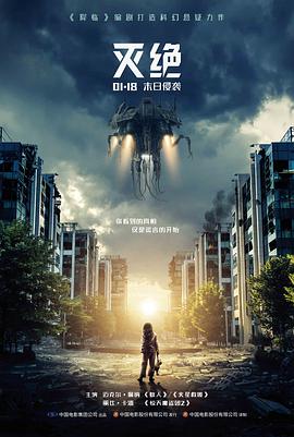 雨季不来 文艺爱情电影手机在线观看