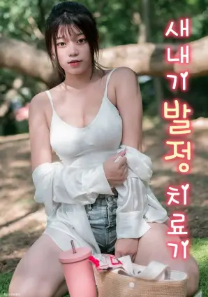 旧城往事 年代情感剧全集免费在线看